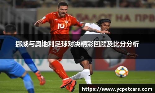 bb贝博艾弗森官方网站