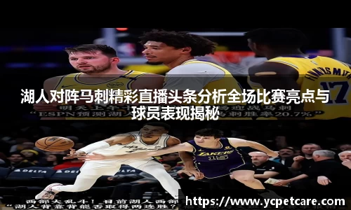 贝博bb艾弗森官网