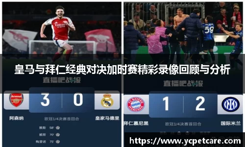 ballbet贝博bb艾弗森