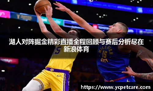 ballbet贝博bb艾弗森