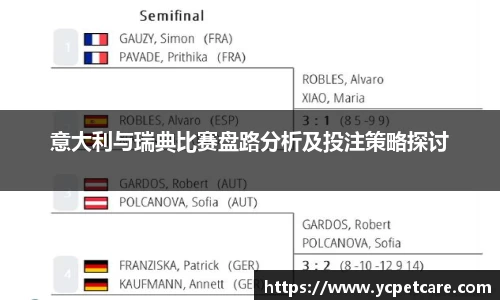 贝博bb艾弗森官网